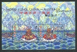 (№2001-93) Блок марок Гонконг 2001 год &quot;Гонки лодок-драконов&quot;, Гашеный