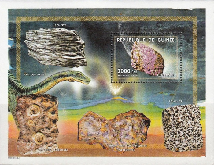 (№1999-598) Блок марок Республика Гвинея 1999 год &quot;Heterosite&quot;, Гашеный