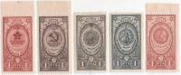 1946-48 49 51-53 Серия Набор марок 5 шт СССР 1 руб  Медали III O