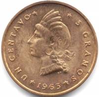 (№1963km25) Монета Доминиканская Республика 1963 год 1 Centavo (100-го летию. Восстановление Республ