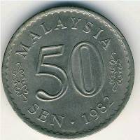 () Монета Малайзия 1971 год 500  ""    AU
