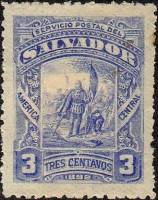 (№1892-51) Марка Сальвадор 1892 год "Высадки Колумба", Гашеная