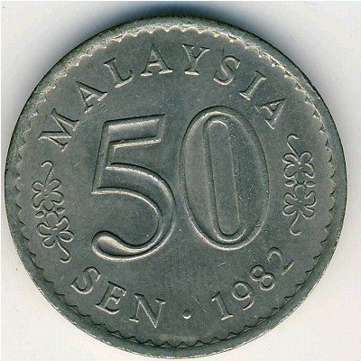 () Монета Малайзия 1971 год 500  &quot;&quot;    AU