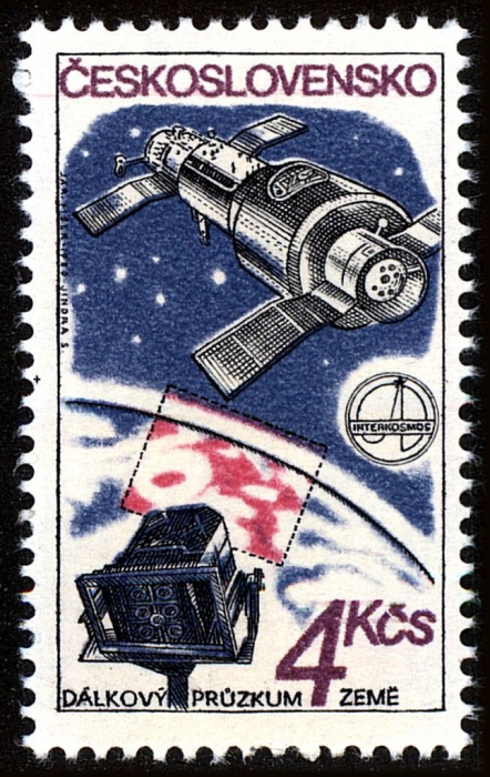 (1980-021) Марка Чехословакия &quot;Камера, спутниковая&quot;    Интеркосмос. Космические исследования III Θ