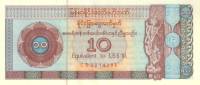 (№1993P-FX3a.2) Банкнота Мьянма 1993 год "10 Dollars"