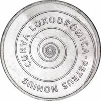 (2019) Монета Португалия 2019 год 5 евро "Ренессанс"  Медно-никель  UNC