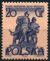 (1955-014) Марка Польша "Памятник 'Братство по оружию'"   Памятники Варшавы I Θ
