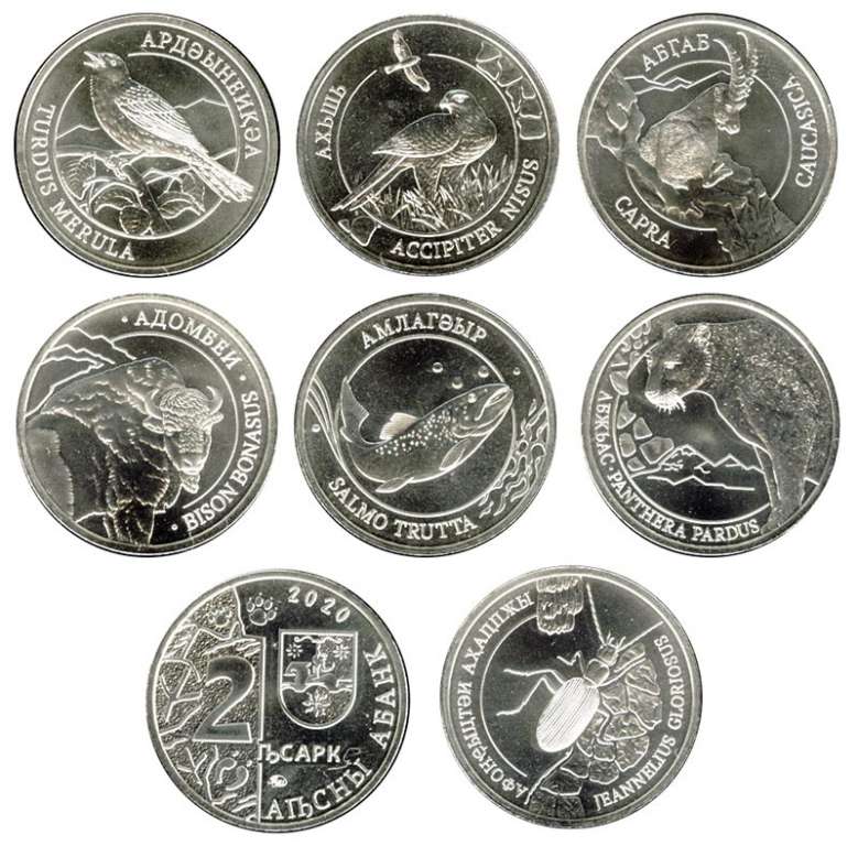 (7 монет по 2 апсара) Набор монет Абхазия 2019 год &quot;Фауна Абхазии&quot;   Буклет
