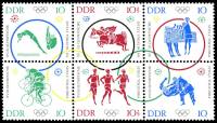 (1964-037) Лист (6 м 2х3) Германия (ГДР) "Виды спорта"    Летние ОИ 1964, Токио III Θ