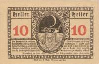 (№1920) Банкнота Австрия 1920 год "10 Heller"
