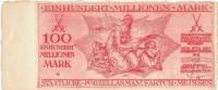 (№1923) Банкнота Германия 1923 год "100,000,000 Mark"