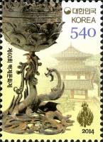 (№2014-3021) Марка Корея Южная 2014 год "60-й фестиваль Пэкче культуры", Гашеная