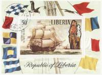 (№1972-62) Блок марок Либерия 1972 год "Победа 1765 и Подставное", Гашеный