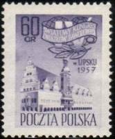 (1957-037) Марка Польша "Эмблема" , II Θ