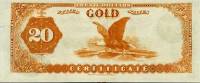 (№1882P-259a.1) Банкнота США 1882 год "20 Dollars"