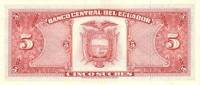 Банкнота Эквадор 29.01.1965 год 5 сукре Антонио Хосе Сукре   UNC