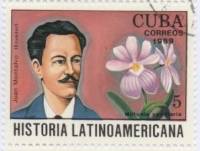(1989-070) Марка Куба "Хуан Монтальво"    История Латинской Америки III Θ