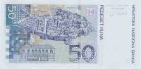 () Банкнота Хорватия 2002 год 50  ""   UNC
