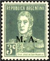 (№1925-287) Марка из набора Аргентина 1925 год "Joseacute Франциско ovpt де Martiacuten Сан 17781850