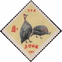 (1964-027) Марка Северная Корея "Черные цесарки"   Домашние птицы III Θ
