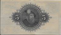 (,) Банкнота Швеция 1947 год 5 крон "Густав I Васа"   UNC