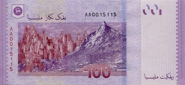 () Банкнота Малайзия 2011 год 100  &quot;&quot;   UNC