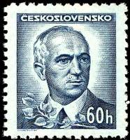 (1945-054) Марка Чехословакия "Э. Бенеш (Голубая)"    Личности (Стандартный выпуск) II Θ