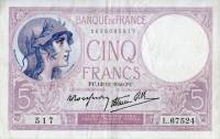 (№1940P-83a.11) Банкнота Франция 1940 год "5 Francs"