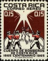 (№1966-690) Марка Коста-Рика 1966 год "Столетие пожарной охраны Сан-Joseacute", Гашеная