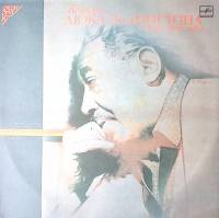 Пластинка виниловая Дюк Эллингтон и его оркестр Концерт 1 Мелодия 300 мм. Excellent