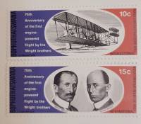 --  Набор марок Ботсвана 2 шт.  Негашеные , III O