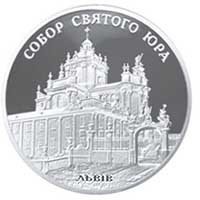 () Монета Украина 2004 год 10  ""    AU