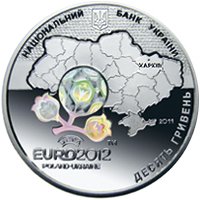 () Монета Украина 2011 год 10  ""    AU