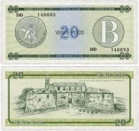Банкнота Валютное свидетельство Куба 1985 год 20 песо    UNC