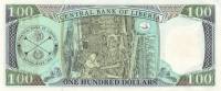 Банкнота Либерия 2004 год 100 долларов Уильям Ричард Толберт   UNC