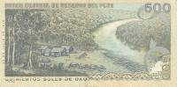 (,) Банкнота Перу 1976 год 500 солей "Хосе Киньонес"   XF