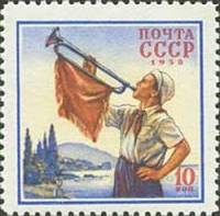 (1958-046) Марка СССР "Горнист"    Международный день защиты детей II O