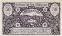 (№1920) Банкнота Австрия 1920 год "50 Heller"