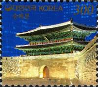 (№2013-2952) Марка Корея Южная 2013 год "Ворота Суннемун Ворота", Гашеная