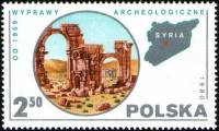 (1980-026) Марка Польша "Археология в Сирии"    Научные экспедиции II Θ