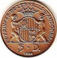 () Монета Андорра 1984 год 5  ""    AU