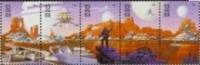 (№1998-3044) Лист марок США 1998 год "Космического Обнаружения", Гашеный