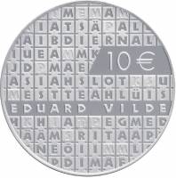 (№2015) Монета Эстония 2015 год 10 Euro (Эдуард Вильде)