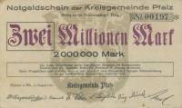 (№1923) Банкнота Германия 1923 год "2,000,000 Mark"