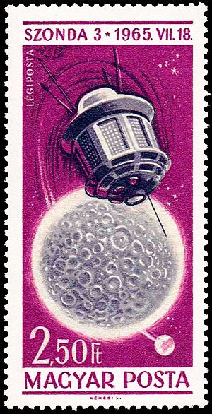(1965-108) Марка Венгрия &quot;Спутник Зонд 3, СССР&quot; ,  III O