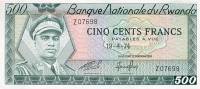 () Банкнота Руанда 1974 год 500  ""   UNC