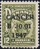 (№1946-22) Марка Панама 1946 год "Оружия", Гашеная