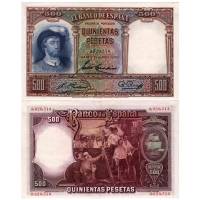 Банкнота Испания 1931 год 500 песет Хуан Себастьян Элькано   UNC