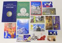 Набор тематических альбомов-планшетов и блистеров для монет, 16 штук, Сет№4 (см. фото)