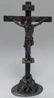 Христианская оловянная миниатюра "Распятие Иисуса Христа" 15см (сост на фото)